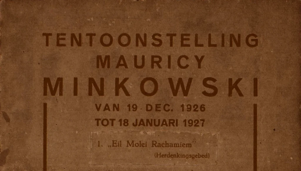Mauricy Minkowski – “Eil Molei Rachamiem” (Herdenkingsgebed)